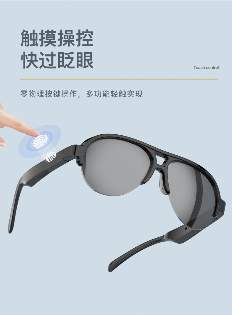 爱虎耳机运动防紫外线偏光蓝牙眼镜无线耳机墨镜百搭脸型通用商务驾驶眼镜详情13
