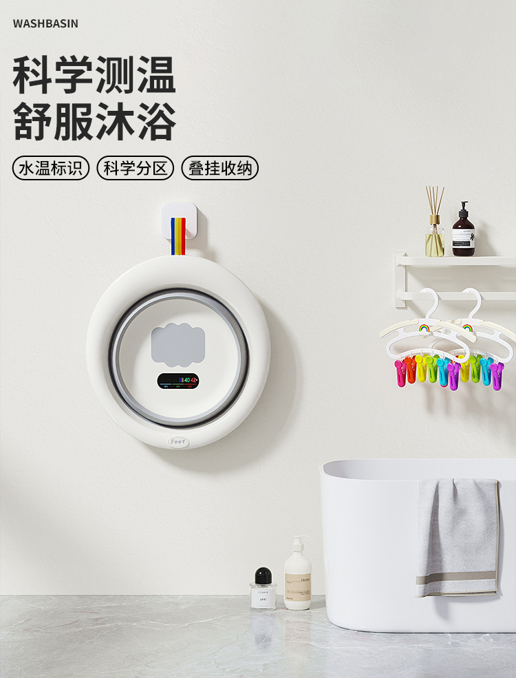 折叠脸盆儿童便携式折叠盆家用彩虹感温脸盆婴儿塑料脸盆母婴用品详情1