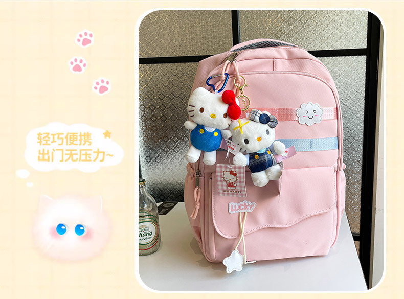 正版三丽鸥hellokitty毛绒挂件kt凯蒂猫小玩偶公仔钥匙扣书包挂饰详情6
