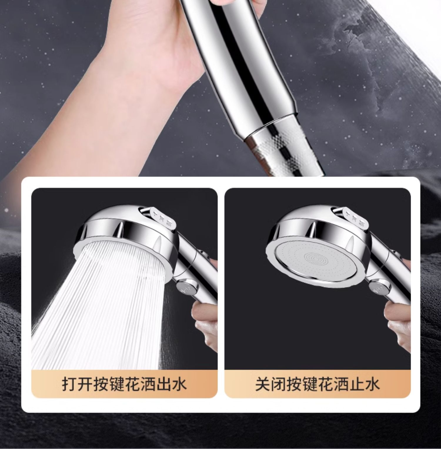 Pressurized shower head, super pressurized bathroom bathroom heater, shower head, rain shower, flower wine shower head set pic 15