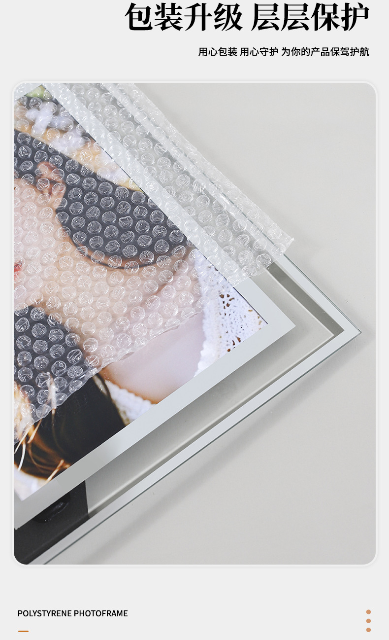 透明玻璃相框摆台10寸空框简约56寸7寸8寸a4相框水晶高级感照片框详情10