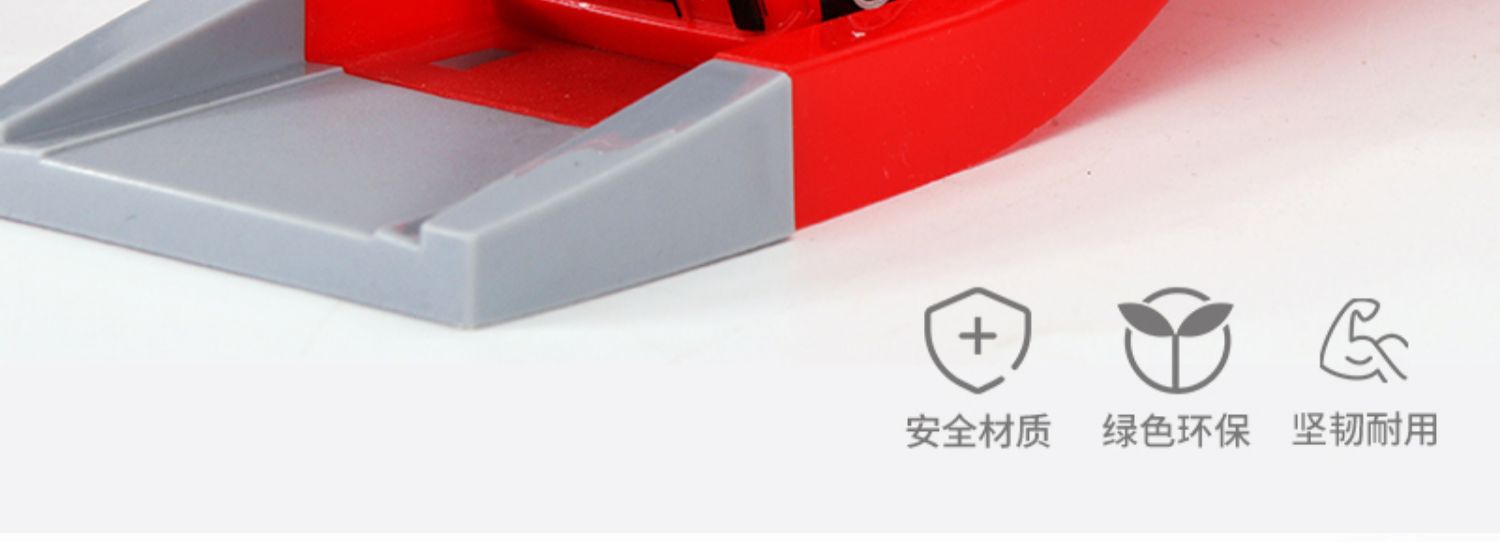 消防警察拼插玩具套装收纳盒2-6岁幼儿轨道停车场益智科教玩具详情10