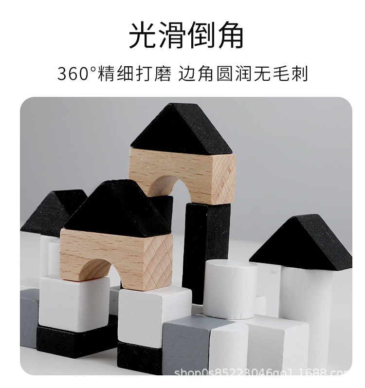 儿童益智拼装积木3到6岁开发大脑提高专注力男孩女孩木质盒装中颗粒积木详情8