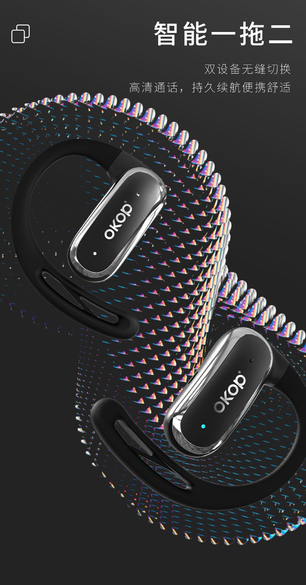 213 - я гарнитура bluetooth OWS smart (ows), которая включает в себя два трансграничных тепловых геймплея с низкой задержкой и высоким содержанием звука pic 7