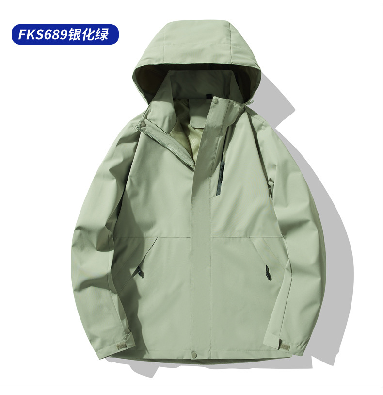 windproof waterproof casual detachable hooded outdoor suit pic 30