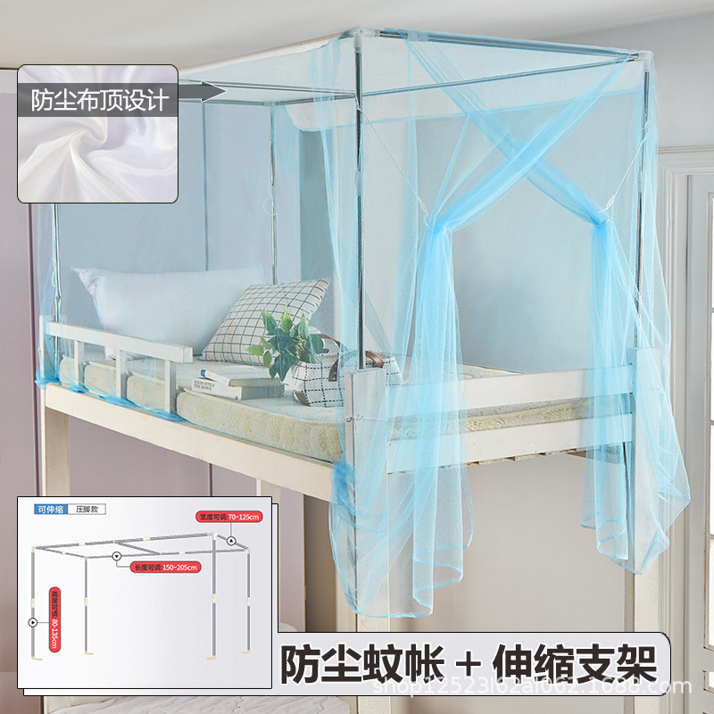 蓝色侧门+支架.jpg