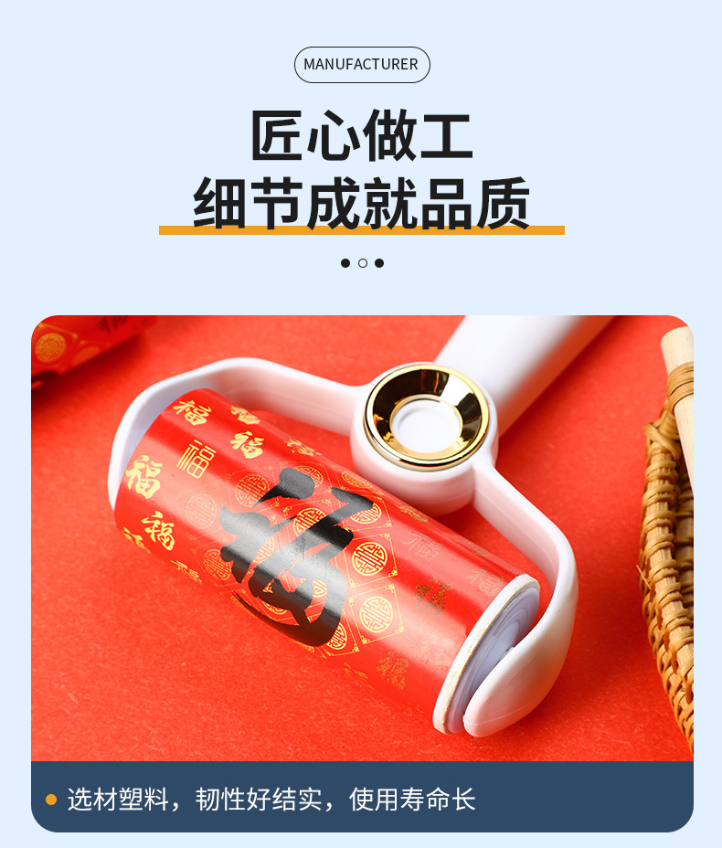 Wholesale roller bristle removers, replacement paper core bristle brushes, floor dust removers, tear-off hair removers, dust removal paper pic 8