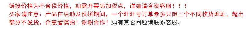 小羊哥同款毛巾浴巾三件套装珊瑚绒加大吸水速干洗脸毛巾沙滩裹巾详情1