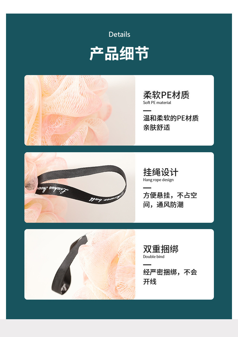 详情_09