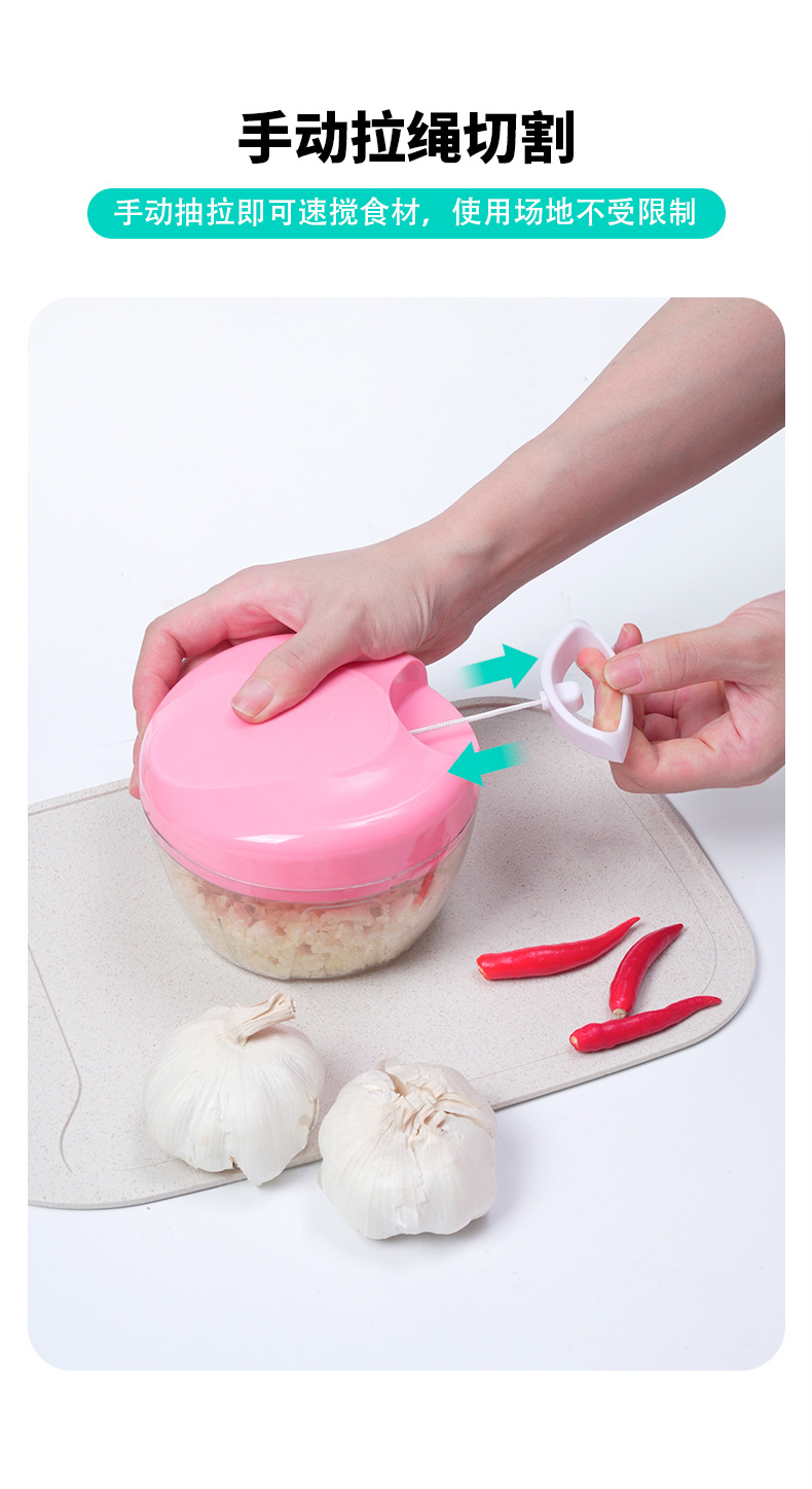 跨境专供家用捣蒜泥神器 拉绳切菜器 肉沫蒜蓉机蒜泥机辣椒拉蒜器详情5