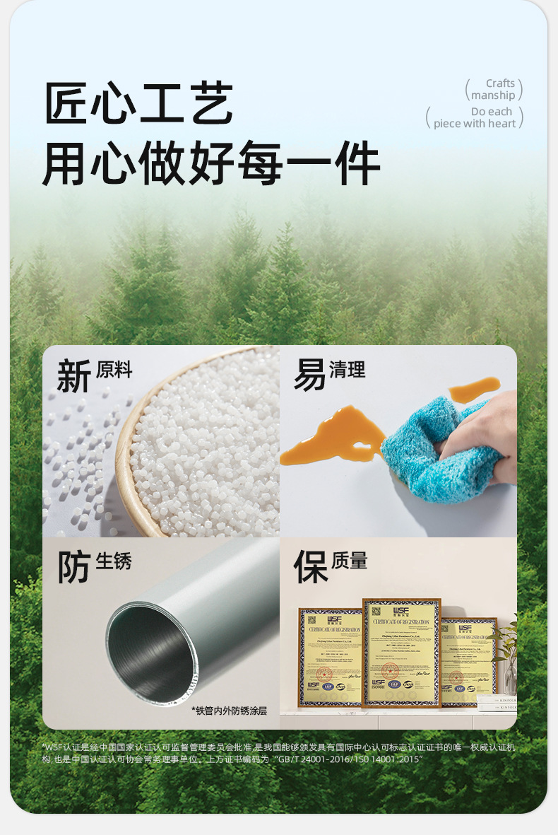 利帆可折叠椅子办公室靠背电脑椅宿舍大学生折叠式户外休闲详情11