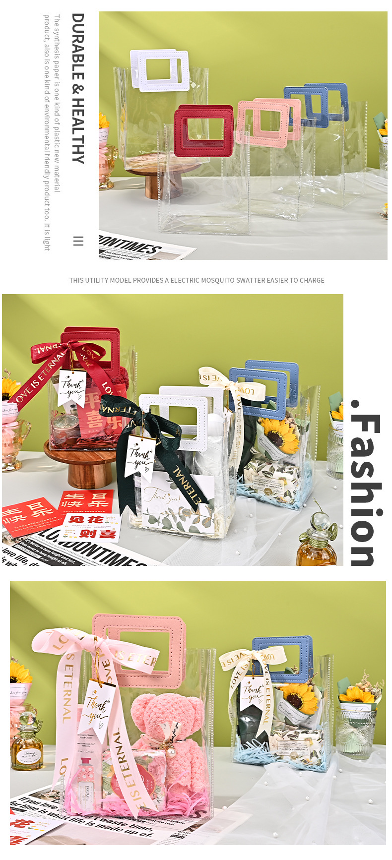 现货pvc礼品袋透明手提袋批发礼物喜糖手拎袋塑料袋ins手提包装袋详情16