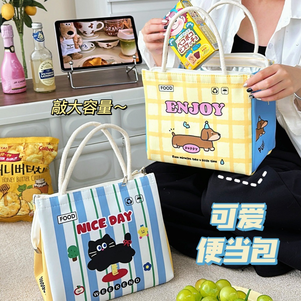 Original high-appearancy-level cute lunch box bag for office workers and students, hand-held aluminum foil insulated lunch box bag, large-capacity bento bag pic 48