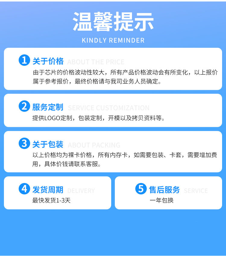 U盘工厂32gu盘批发8gu盘金属优盘16gu盘3.0高速车载64gu盘礼品详情10