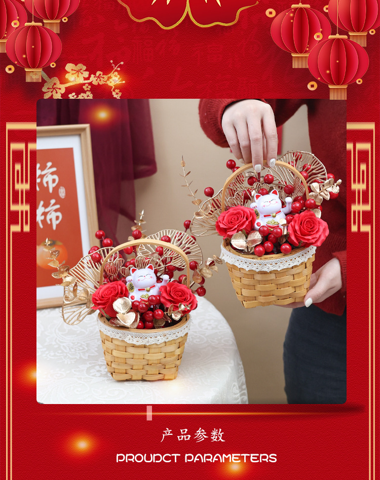 春节新年红果招财猫仿真玫瑰花篮喜庆氛围装饰乔迁新居创意礼物详情1