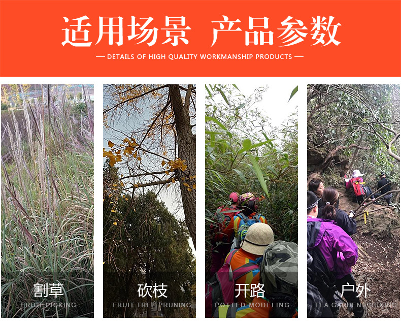 Lao Dao River Small crescent sickle 25/35/40/60 cm long small crescent sickle grass knife Agricultural tool pic 3