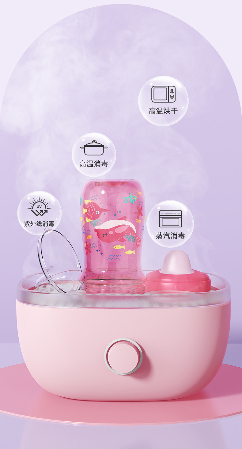 婴幼儿学饮杯PP大容量水杯 宝宝喝水便携水杯防摔鸭嘴杯直饮水杯详情12