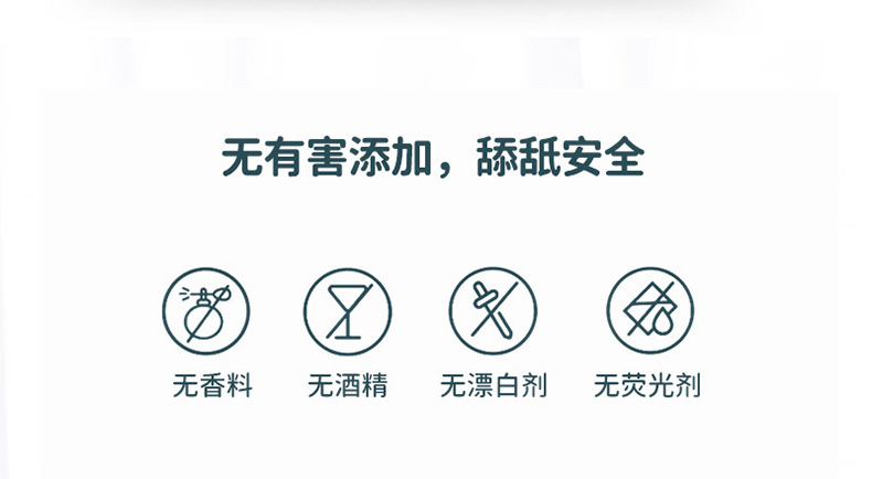 Lemickey pet wet wipes 100-bottle no-rinse clean Tear stains. Special wet wipes for cats and dogs, absorbing water to remove tear stains pic 8