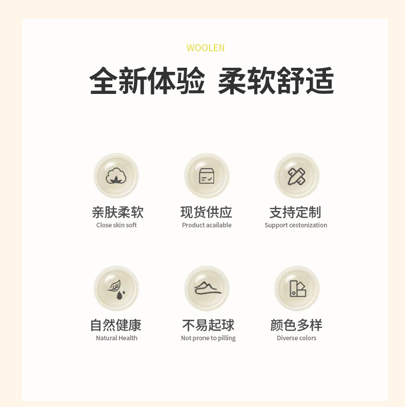 厂家现货春夏精纺羊毛面料素色抗皱西服商务正装毛料批发详情1