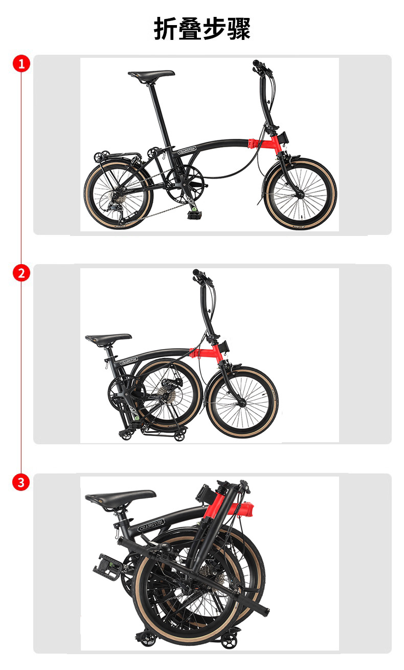 Cranston litepro, a 16-inch 9-speed folding bike, is a portable, ultra-light and retro push bicycle pic 2