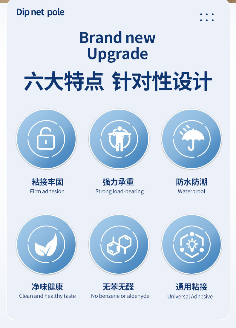 Nail-free glued wood head edge banding special glue for repairing cracks in rosewood furniture, a powerful universal solid glue for repair pic 3