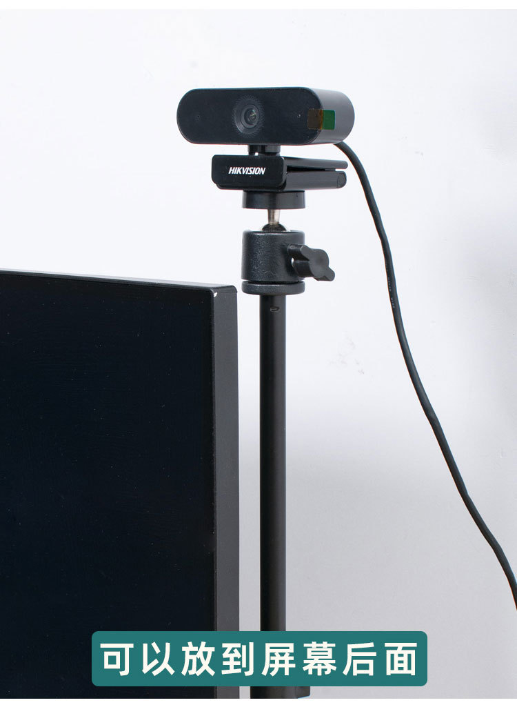 电脑摄像头支架桌面圆盘底座支架通用配件直播手机桌面支架1/4牙详情5