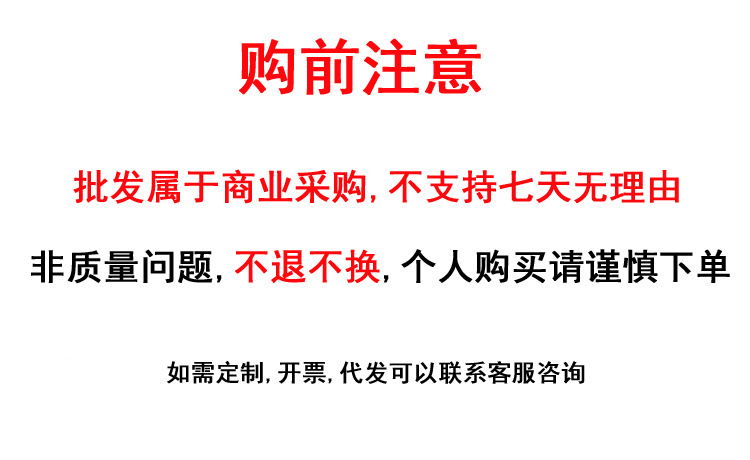 羊驼毛灰色毛线帽女秋冬百搭黑色针织帽子ins潮堆堆帽大头围冷帽详情1