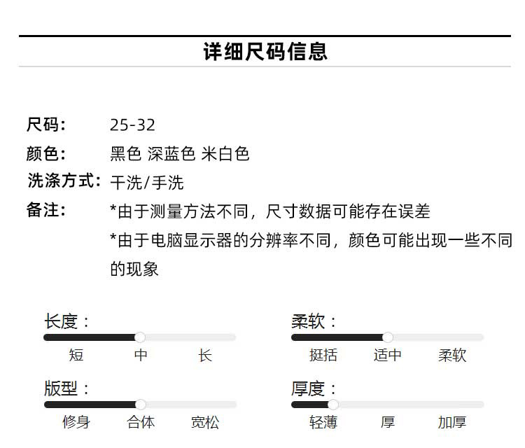 法棍直筒牛仔裤女八分新款小个子高腰九分烟管裤子春秋小个子加绒详情7