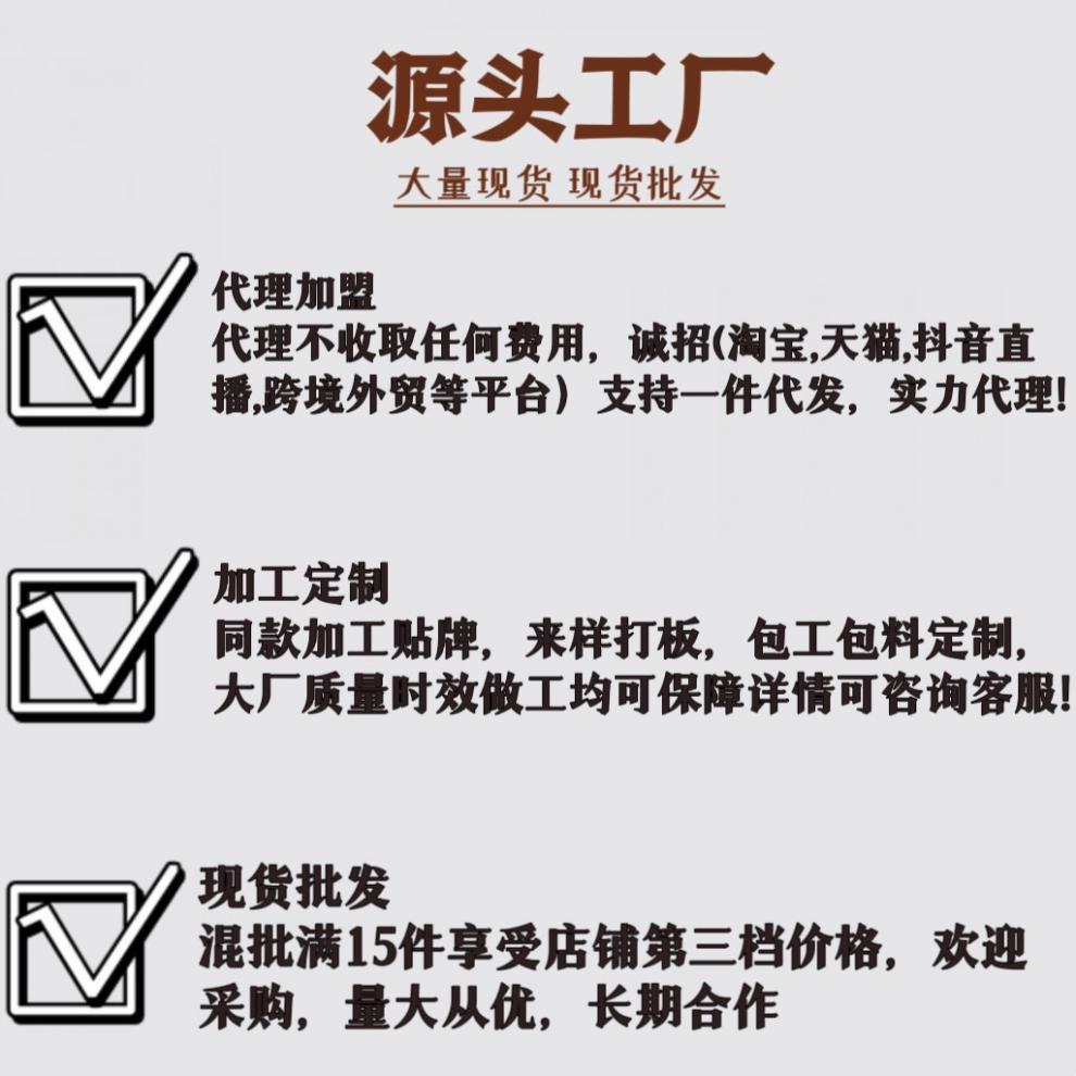 设计感侧扣黑色窄版西装裤女年秋季新款高腰垂感直筒休闲裤子详情1