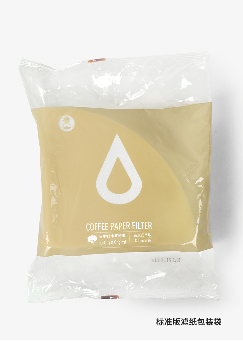 Temo hand-brewed coffee filter Paper V60 conical fan-shaped filter Cup V01/V02 drip filter cup Filter paper for 1-4 people pic 15