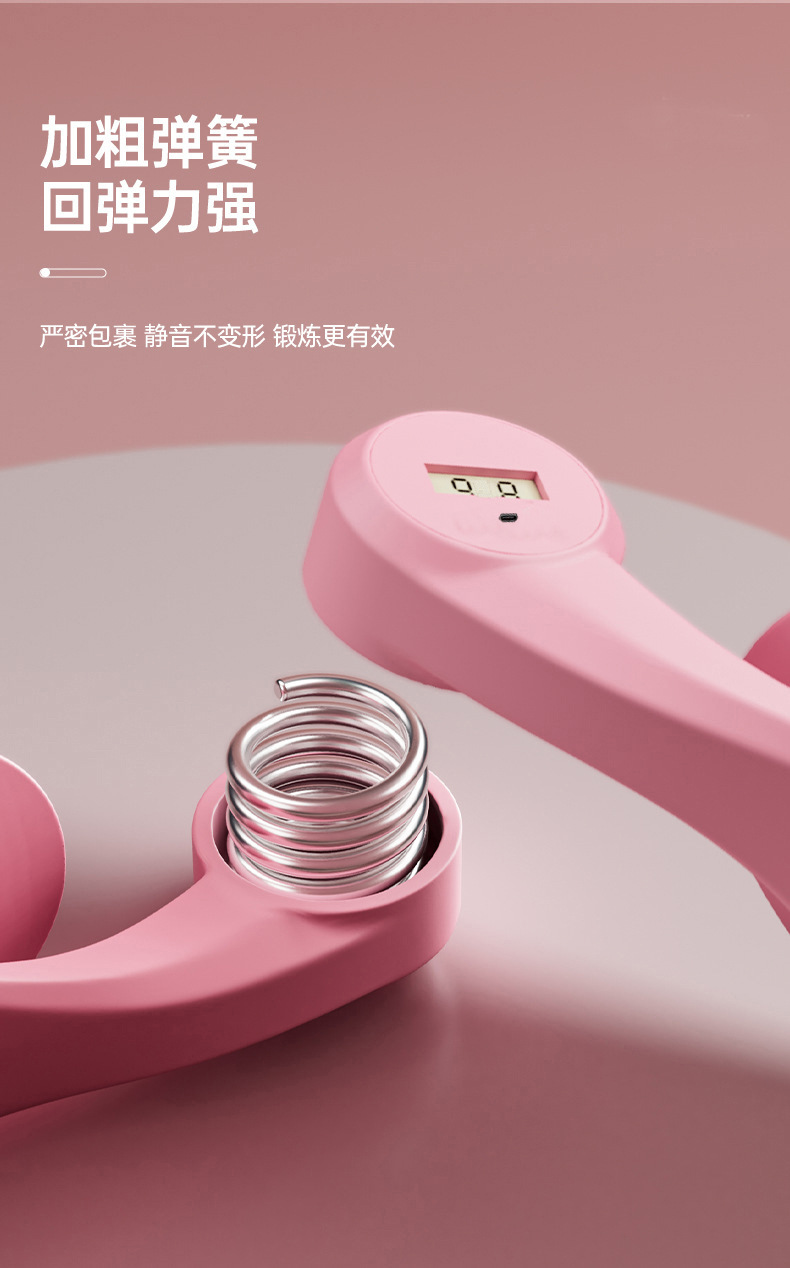 Kegel Exercise Machine, leg slimming wonder, leg beauty pelvic floor muscle training machine, leg slimming Yoga leg clamping machine, thigh training pic 13