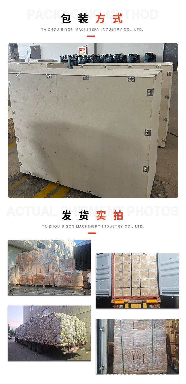 洗地车.jpg