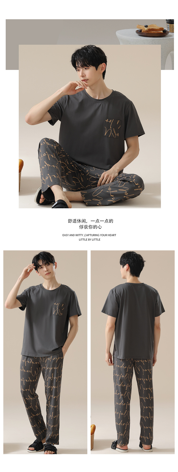 Summer pure cotton pajamas for men, cartoon casual short-sleeved shirts and long pants, pure cotton comfortable home wear, summer youth student set pic 110