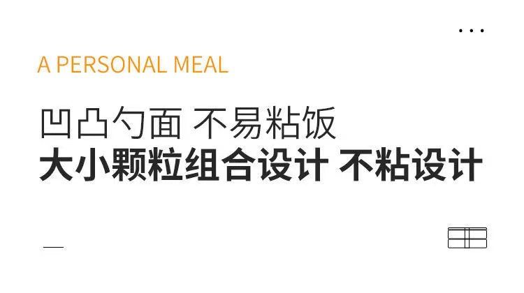 批发厨房打饭勺自立饭勺可站立式不粘饭铲耐高温饭铲电饭锅盛饭勺详情3