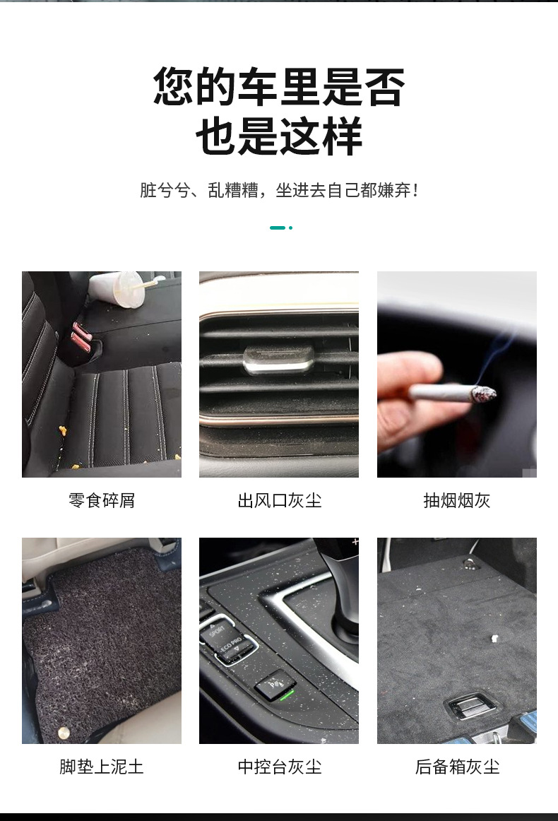 Car vacuum cleaner, car wireless charging, car household handheld, small car interior mini, high power suction pic 2