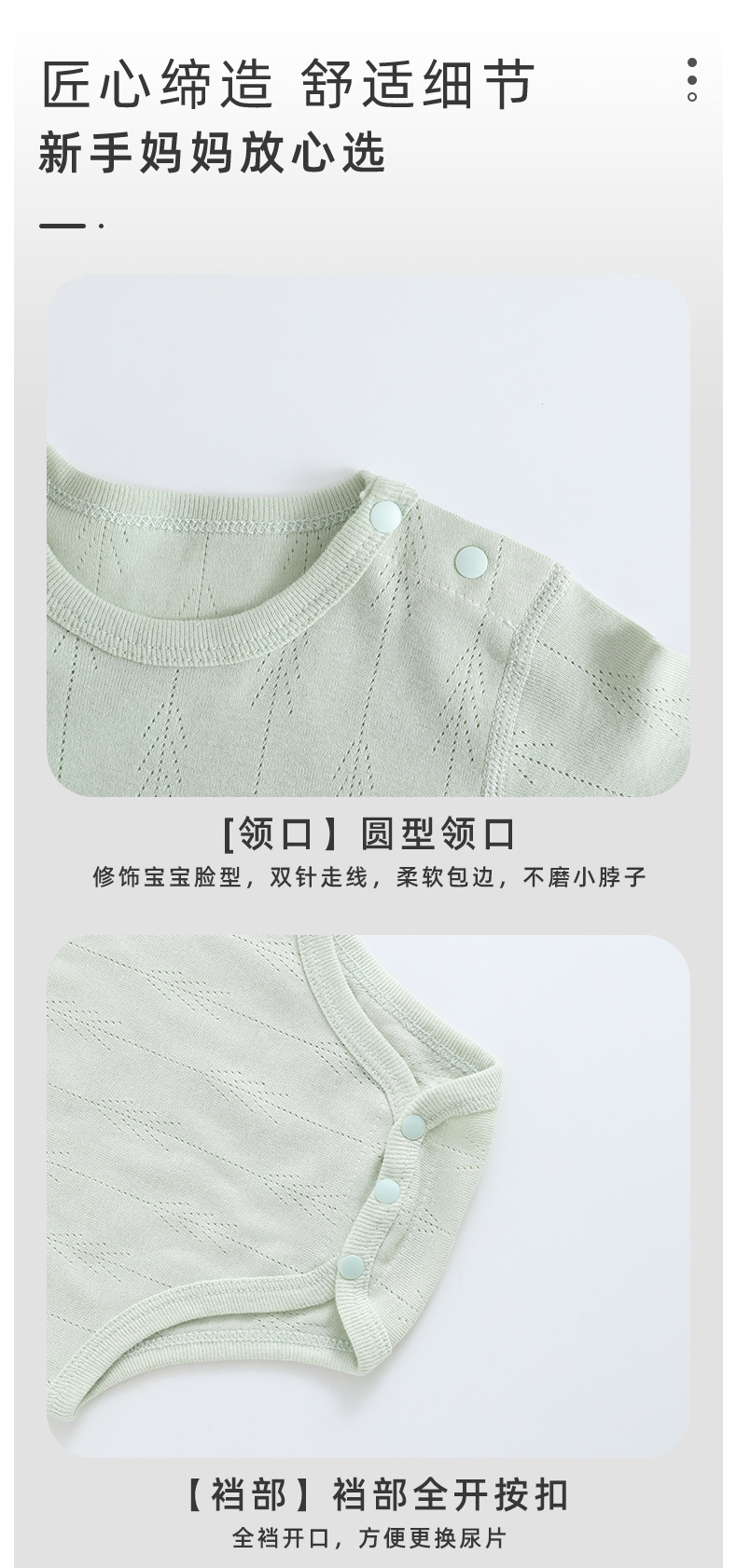 新生婴儿A类夹棉春秋包屁衣宝宝和尚服睡衣三角哈衣连身爬服详情8