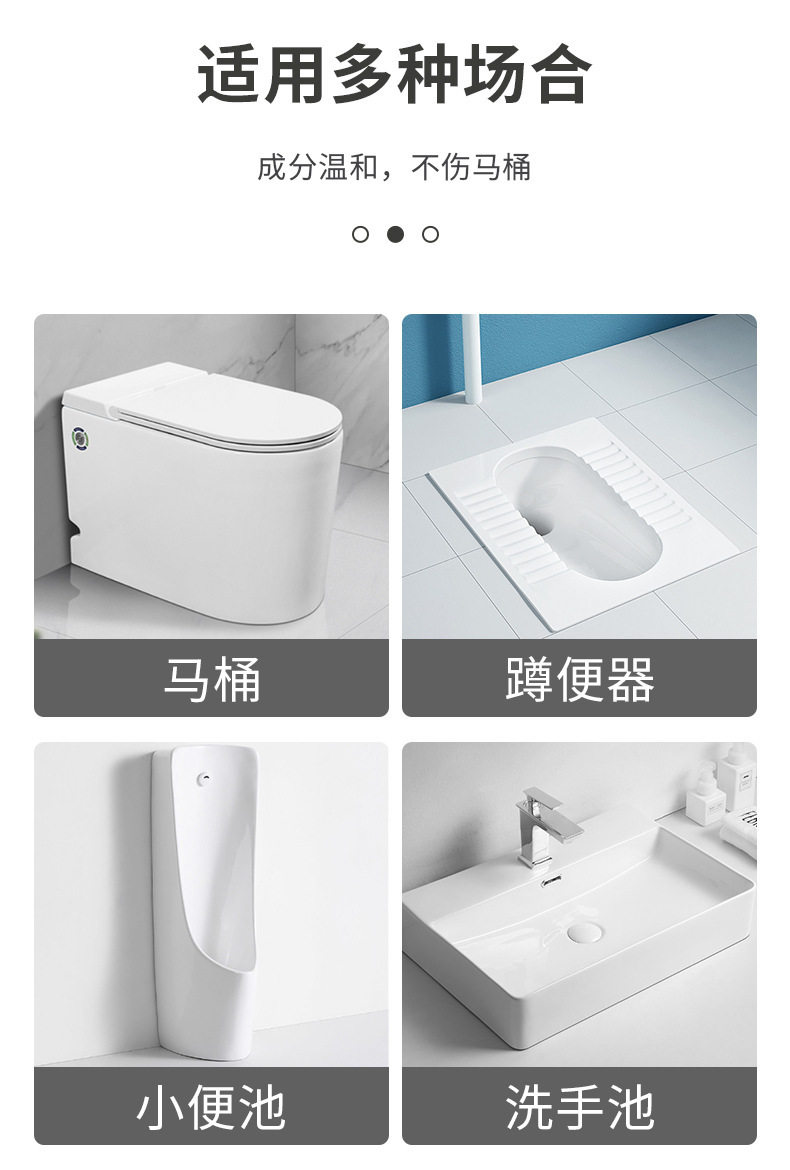 厕所小花卫生间 除臭神器持久清香 马桶凝胶洁厕花瓣马桶小花批发详情22