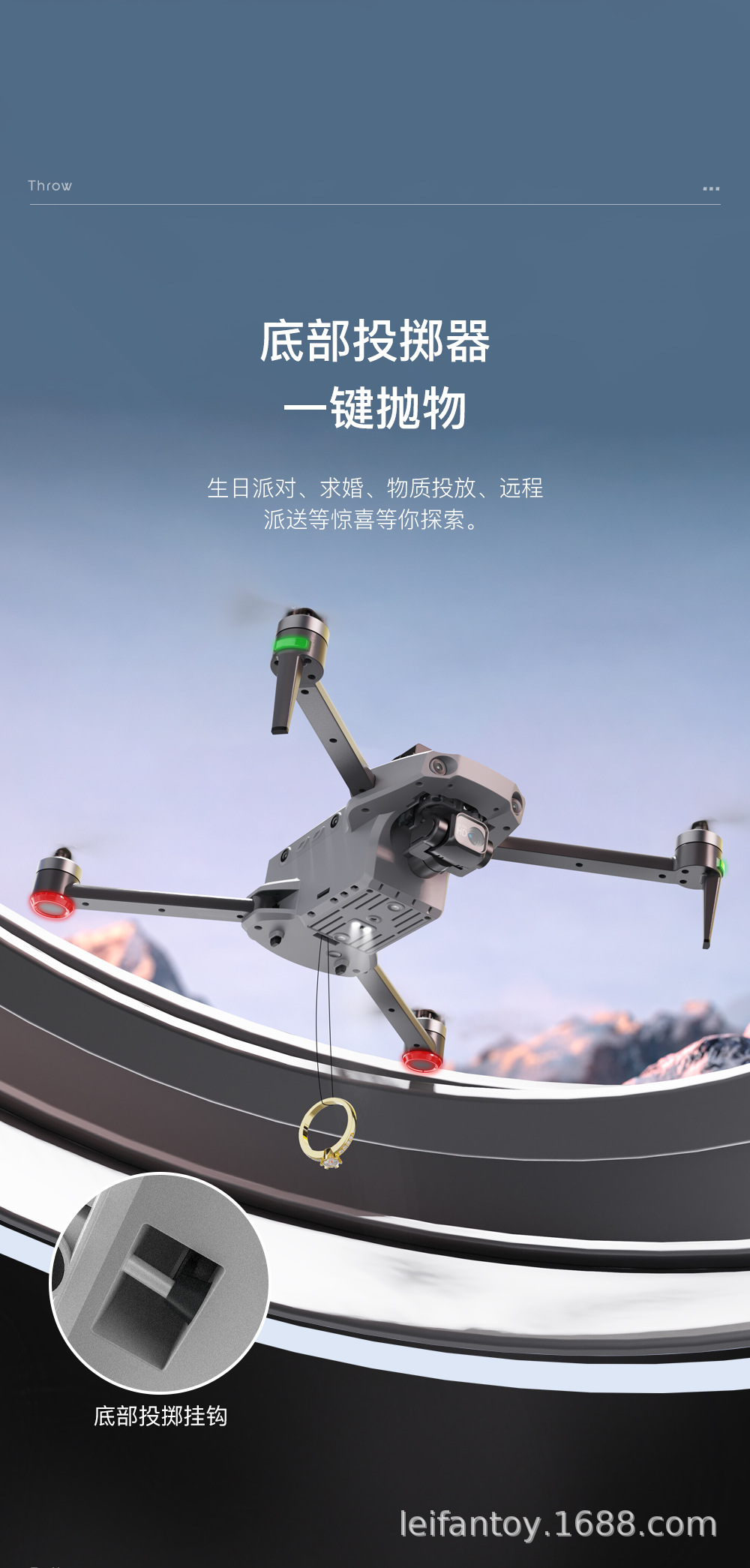 Международный рейс pincole airlines K11 high hd pic 18
