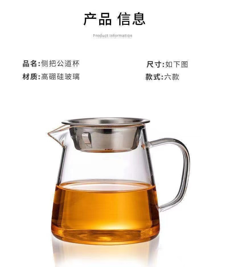 微信图片_20250104093800.jpg