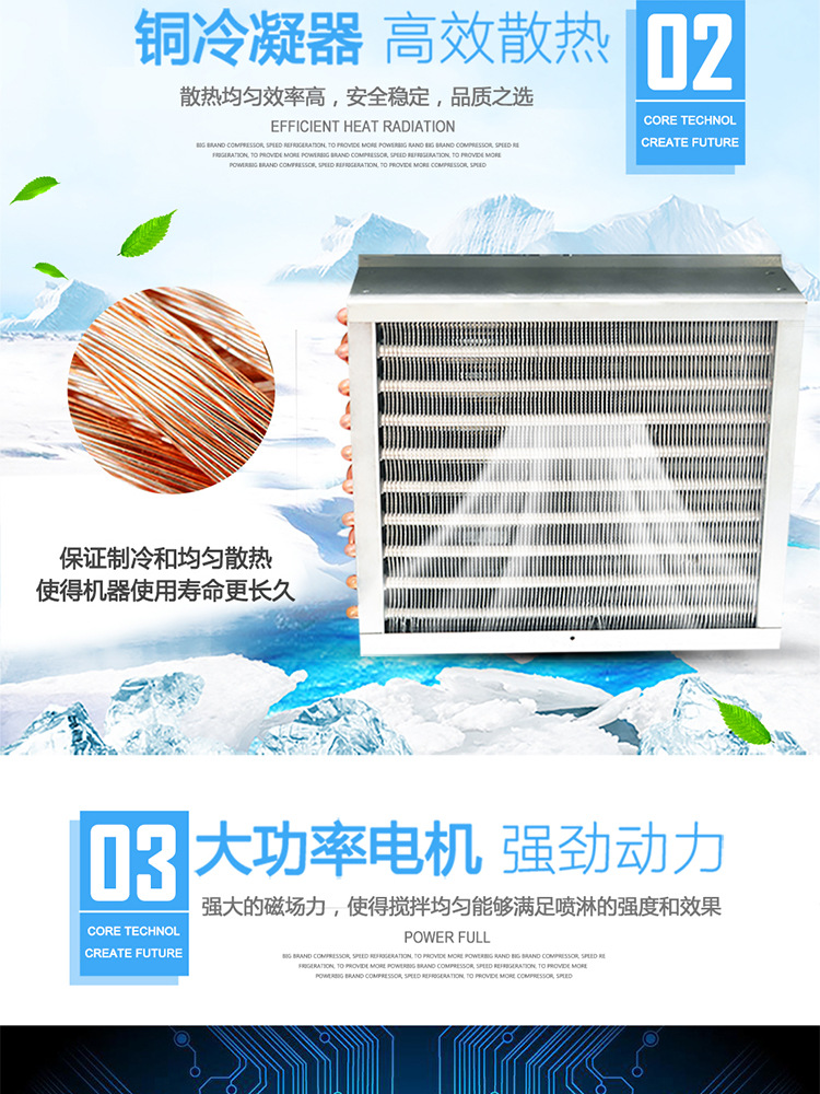 Double-cylinder beverage machine, commercial cold and hot dual-purpose, three-cylinder large-capacity fully automatic hot pot restaurant buffet juice cold drink machine pic 9