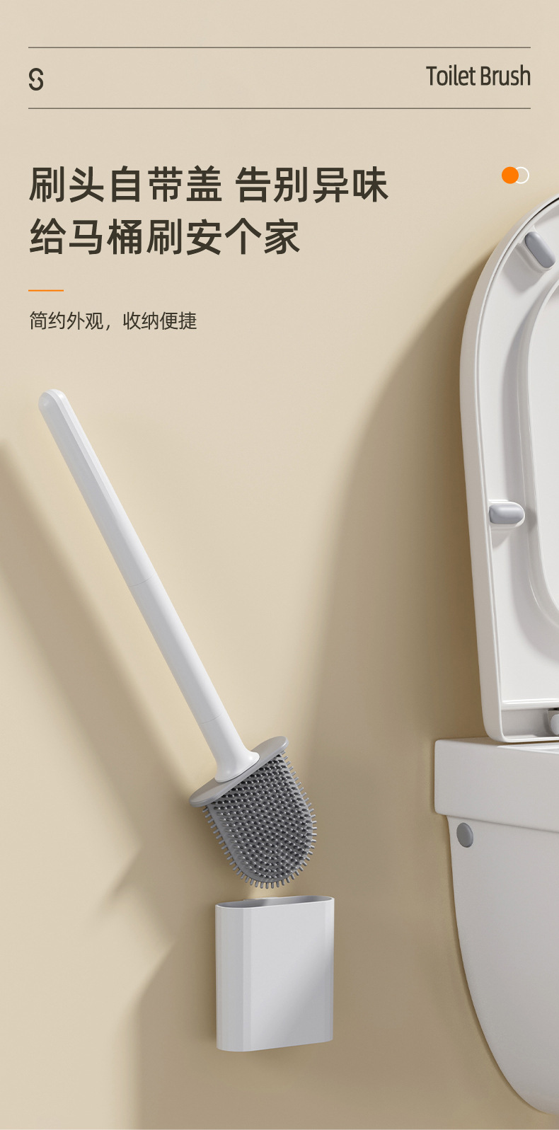 Toilet brush, a household wall-mounted cleaning brush with no dead corners and no need for drilling, a magic tool. Wholesale of detachable rod toilet brushes for bathrooms pic 10
