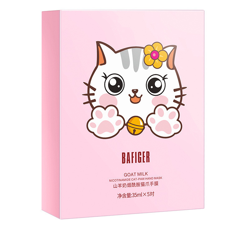详情-44.jpg