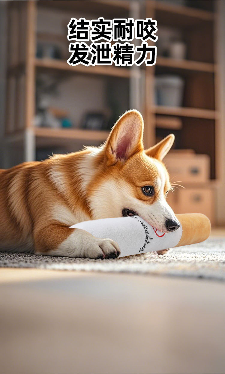 Pet plush toys, durable teething, durable cigarette-shaped pet vocal toys for cats and dogs pic 5