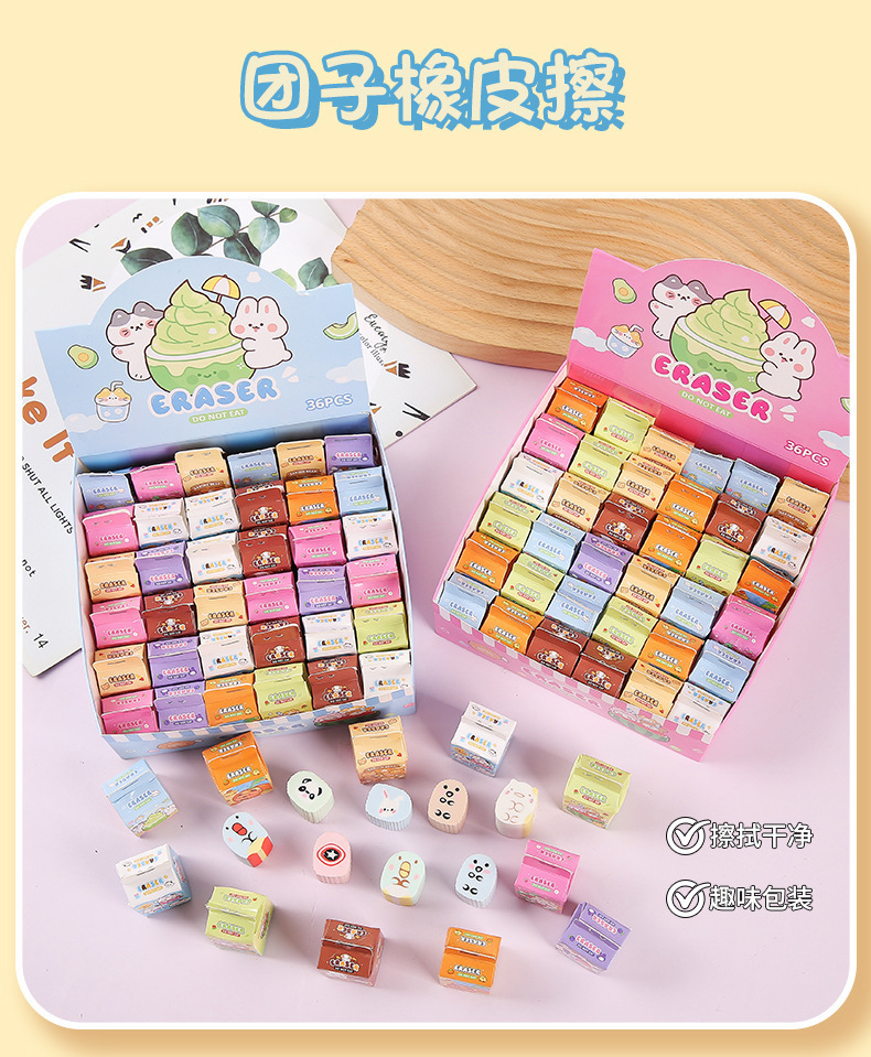 Cute eraser blind box cartoon creative small gifts, primary school students can cut erasers, kindergarten stationery and prizes wholesale pic 2