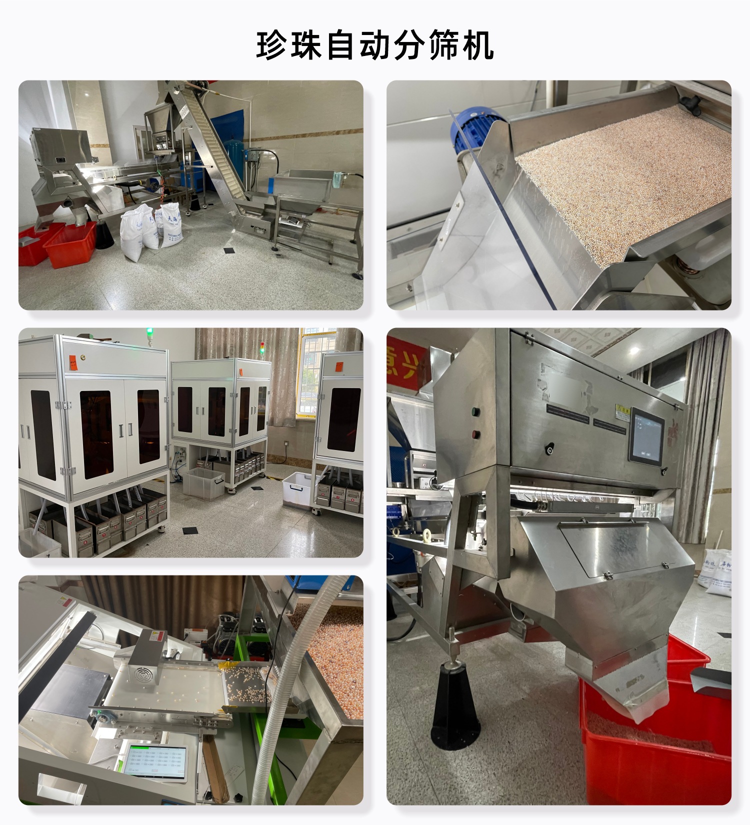 天然淡水珍珠baby珠圆珠半孔珍珠半成品材料小灯泡裸珠配珠diy详情13