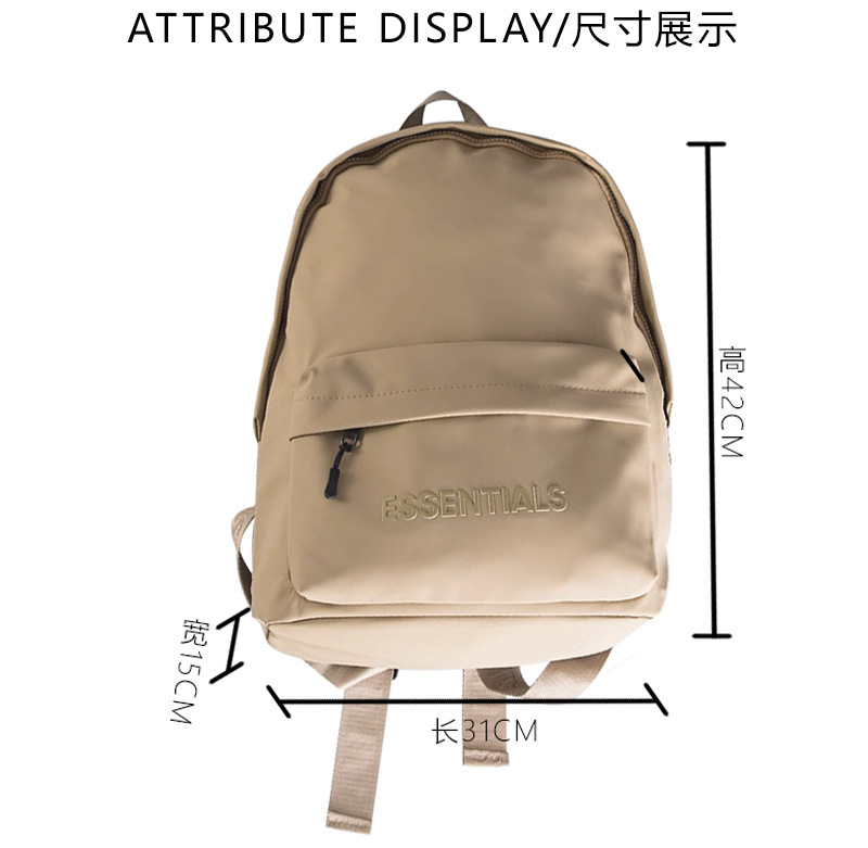 2024潮牌FOG双肩包ESSENTIALS中大学生书包个性潮流电脑包男女详情6