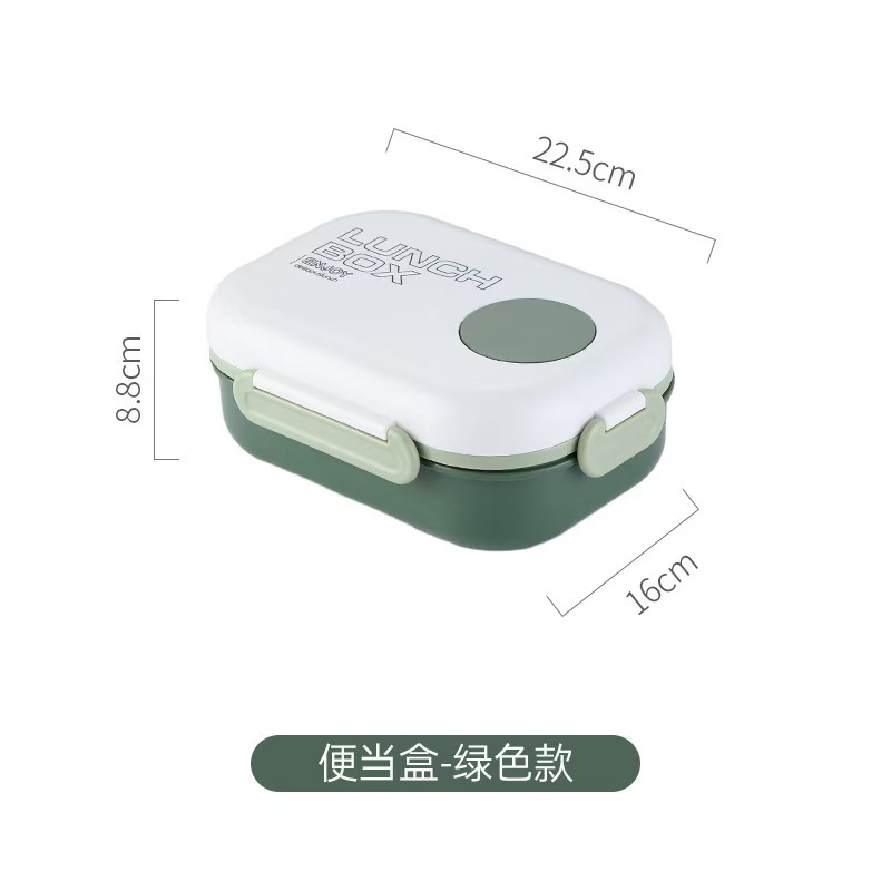 This large-capacity, simple, compartments, snap-on lunch box for office workers and student lunch box can be heated in a microwave oven with tableware included pic 13