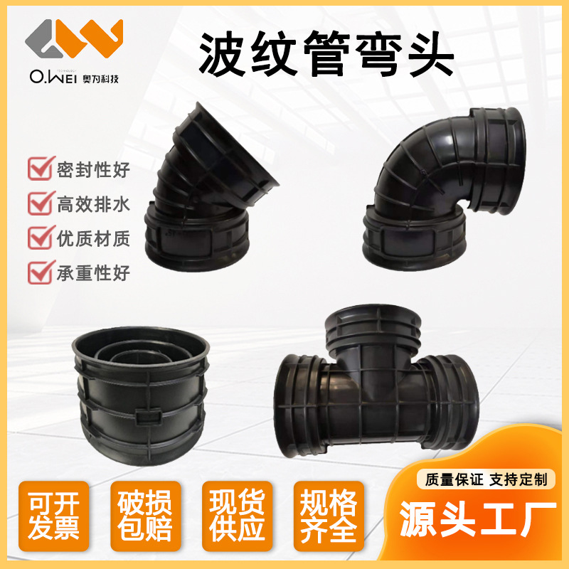 Finished round fiberglass reinforced plastic manhole covers, inspection Wells, PE manhole covers, household plastic environmental protection composite thickened large-sized manhole covers pic 3