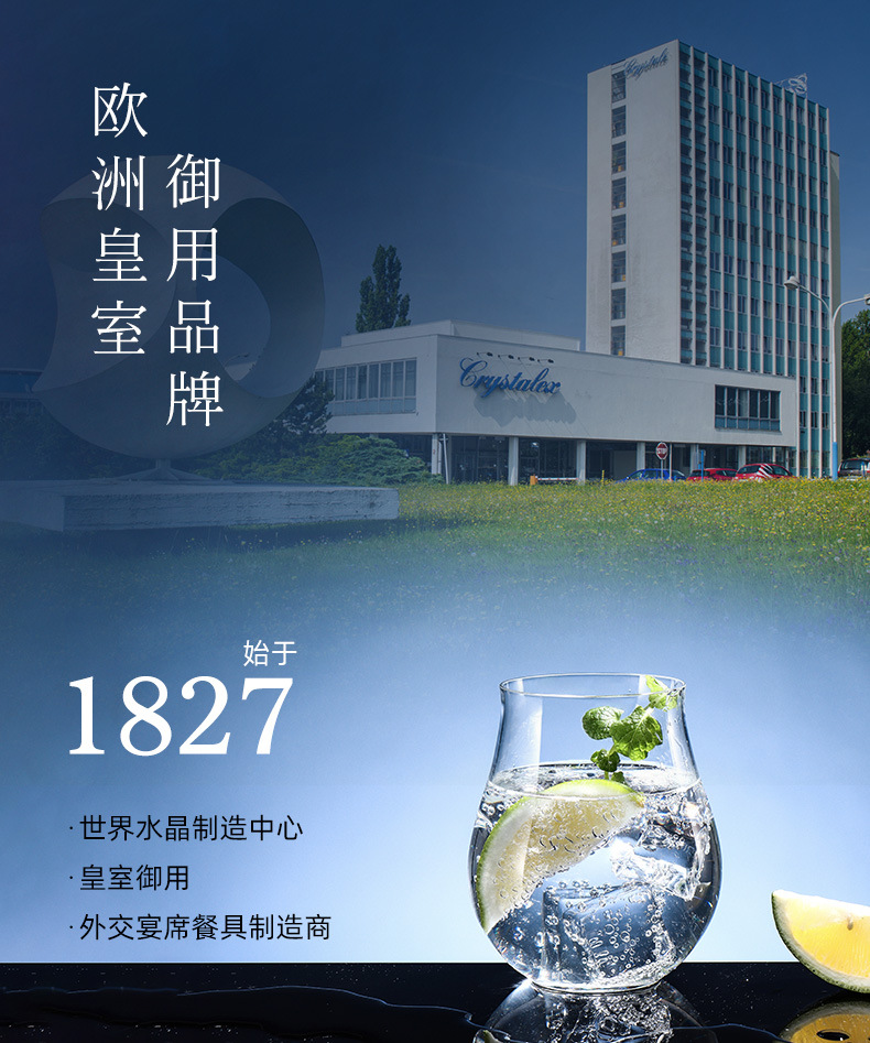 Lex lead-free crystal glass drinking water cup, heat-resistant and high-temperature resistant, household living room glass cup, household hotel pic 8