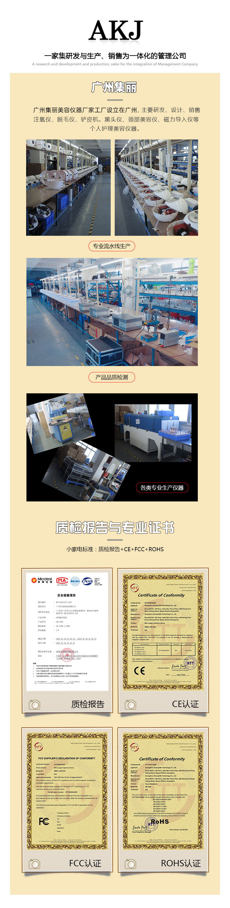 黑头仪可视化新款电动吸黑头仪器美容仪去黑头毛孔清洁仪器跨境详情11